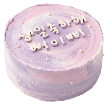Whole Cake